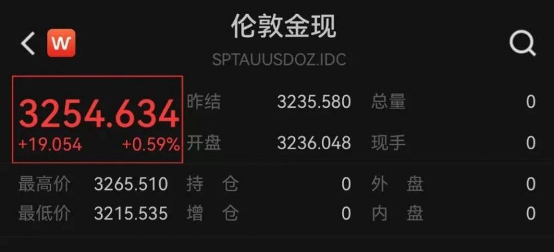 富拓外汇平台点差百姓看联播｜全球竞速 河北独角兽公司添新丁