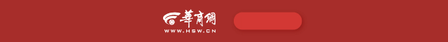 富拓外汇平台官网登录河北省确诊首例输入性新型冠状病毒肺炎病例
